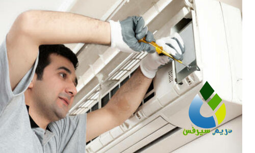 شركة صيانة مكيفات بالرياض